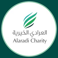 العرادي الخيرية logo - Similar company to Ictv Network