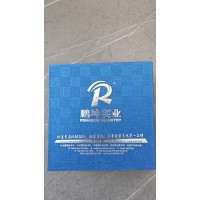 Fujian pengkun industry co.,ltd. logo - Similar company to Secolario - Masseria Del Viverbene