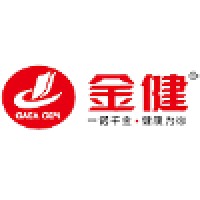 Hunan Jinjian Cereals Industry Co., Ltd. logo - Similar company to Schepens & Co Bv - Rice Broker