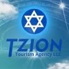 Tzion Tourism Agency LLC logo - Similar company to Dancer Fleet