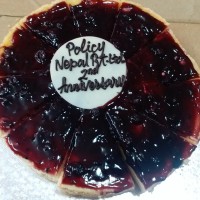 PolicyNepal logo - Similar company to Tap N Order