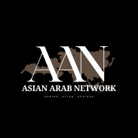 Asian Arab Network logo - Similar company to Aspiring Professionals In Stem (Apstem)