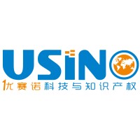 优赛诺 logo - Similar company to Hologen