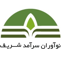Noavaran Saramad Sharif