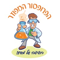 הפרופסור המפוזר logo - Similar company to Bridezilla