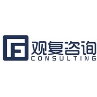 Guanfu Consulting logo - Similar company to Dandan Restaurant