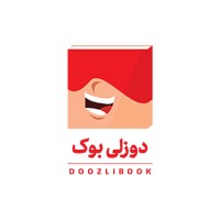 doozlibook logo - Similar company to Neurolandgame