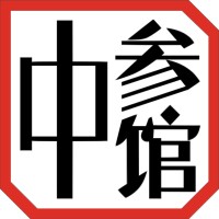 ChinaFile logo - Similar company to Hacking Chinese