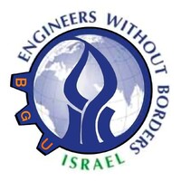 Engineers Without Borders Israel- BGU Branch logo - Similar company to The Center For Global Engagement Technion