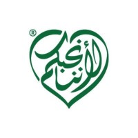 Community Jameel Foundation | مجتمع جميل الأهلية logo - Similar company to Brj By Community Jameel