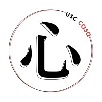 USC Chinese American Student Association logo - Similar company to Robert J. Coury Applied Leadership Program - Usc Marshall School Of Business