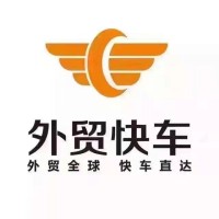 杭州思亿欧网络科技股份有限公司 logo - Similar company to 杭州龙席网络科技股份有限公司
