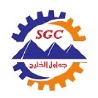 شركة جداول الخليج للمقاولات العامه logo - Similar company to مؤسسه عبد الحي بن سليمان المحاسنه للمقاولات العامة