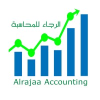 Alrajaa accounting logo - Similar company to Elatesoft Uae