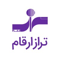 Taraz Argham Institute تراز ارقام logo - Similar company to Taraz.Org | تراز