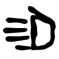 Oikeuspoliittinen yhdistys Demla ry logo - Similar company to Demla