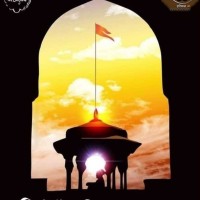 Maratha Udyojak logo - Similar company to Maratha Entrepreneurs Association