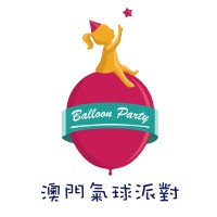 澳門氣球派對 氣球佈置專門店 /澳門派對場地佈置 Macau Balloon Party logo - Similar company to Party Macau Event Catering