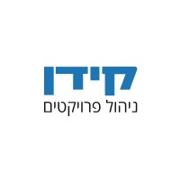 קידן ניהול פרויקטים בע