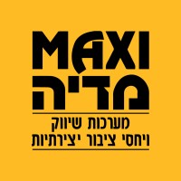MaxiMedia-PR logo - Similar company to Maximedian