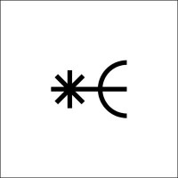 Alchemy Digital logo - Similar company to Studio_Certain