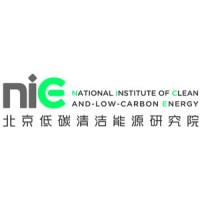 北京低碳清洁能源研究院 logo - Similar company to China Quality Certification Center