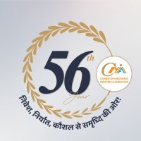 Chamber of Marathwada Industries & Agriculture logo - Similar company to Marathwada Auto Cluster, Aurangabad