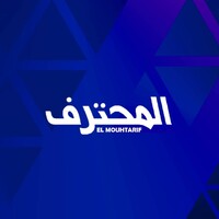 El Mouhtarif tv logo - Similar company to Tenders Dz