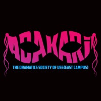 ADAKARI - THE DRAMATICS SOCIETY OF USS(East Campus) logo - Similar company to Gdg-Usar