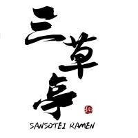 Sansotei Ramen logo - Similar company to Robert Kennedy Publishing