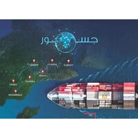 BRIDGES OF EGYPT For Export & Import logo - Similar company to Mediterranean For Export