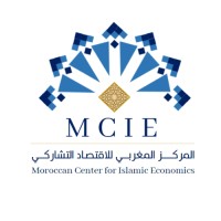 The Moroccan Center for Islamic Economics logo - Similar company to Association Marocaine D'Economie Islamique   Asmeci_Rabatالجمعية المغربية للإقتصاد الإسلامي