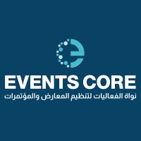 Events Core | نواة الفعاليات logo - Similar company to Direction Events Management