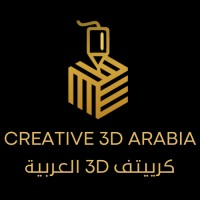 Creative 3D Arabia logo - Similar company to Dar Al-Raqmana