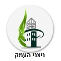 N-emek logo - Similar company to Dangur Eng.