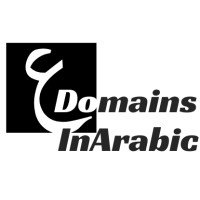 Domains In Arabic logo - Similar company to Domain Ninja - Premium Domains
