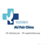 Tofriend Au Pair Shanghai China