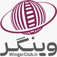 Wingerclub