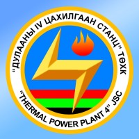 Thermal Power Plant #4 JSC / Дулааны IY цахилгаан станц ТӨХК logo - Similar company to Exodus Consulting