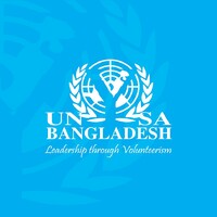 United Nations Youth and Students Association of Bangladesh logo - Similar company to Genesis Foundation Bd