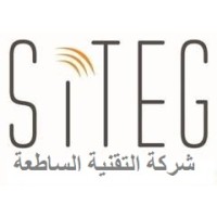 AlSateeah Services logo - Similar company to Ivoipe
