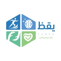 جمعية يقظ لتعزيز الصحة logo - Similar company to مركز أبحاث مودة للدراسات الإنسانية والإجتماعية