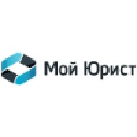 Мой юрист / Moi Jurist