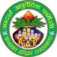 Adarsh Ayurvedic Pharmacy logo - Similar company to Pathak Ayurvedic Pharmacy