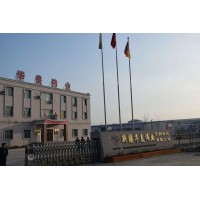 新疆华美伟业高新材料有限公司