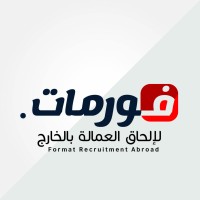 Format Recruitment Abroad logo - Similar company to Hire Link