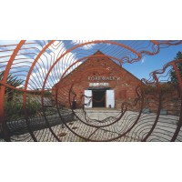 The Ropewalk logo - Similar company to Mercury Retail