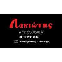 Belefantis Pandelis P.C. logo - Similar company to Creative+