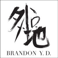 Brandon Y. D. Music Llc