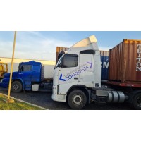 TRANSPORTADORA CONQUISTA logo - Similar company to Reversa Center - Centro De Soluções Em Logística Reversa